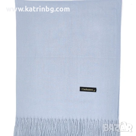 Едноцветни дамски шалове от кашмир, снимка 13 - Шалове - 52302507