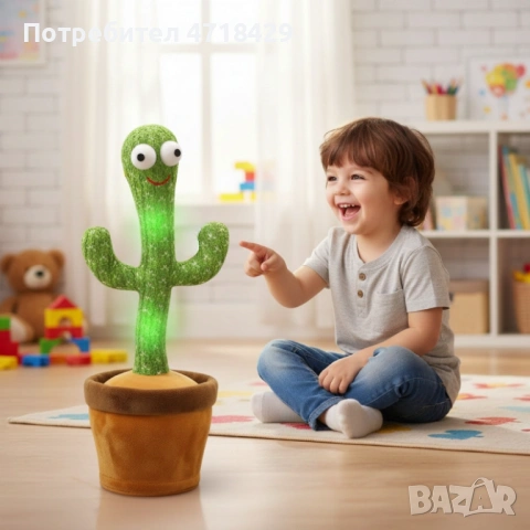 Оги - забавният, пеещ и танцуващ кактус играчка - на български и английски / Размери – 32/12 см; Бат