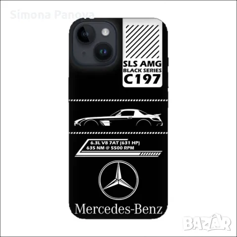 Кейс за iPhone Mercedes AMG SLS C197, снимка 2 - Калъфи, кейсове - 47655589