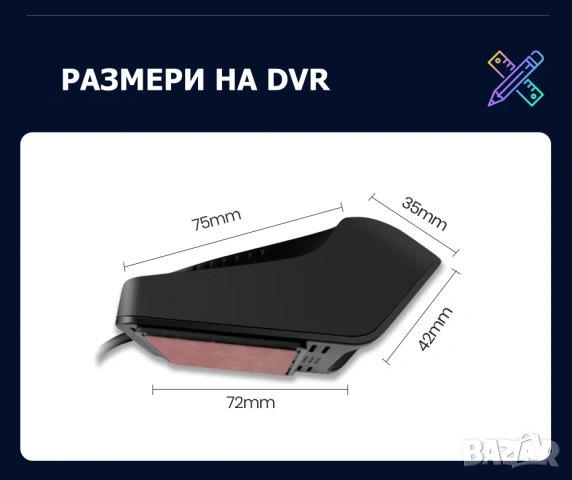 9” 2-DIN мултимедия с Android 12, 8-core 1.6GHz, 4/64GB, RDS, снимка 8 - Аксесоари и консумативи - 53311367