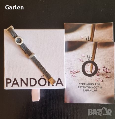 Гривна Pandora, снимка 1 - Гривни - 46271346