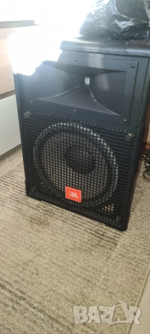 JBL MR 822