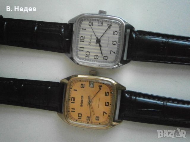 RАКЕТА - Cartier, кал. 2614.H, made in USSR, каса 32,5х32,5mm, снимка 13 - Мъжки - 32062404