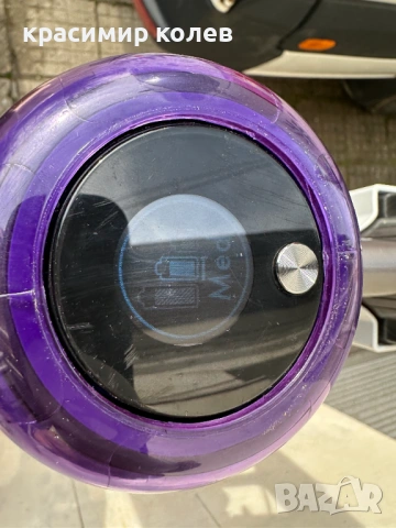  акумулаторна прахосмукачка "DYSON V11", снимка 5 - Прахосмукачки - 53392717
