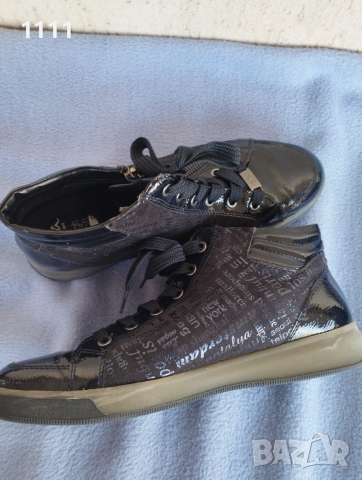 Кецове Ara номер 41., снимка 9 - Кецове - 53287724