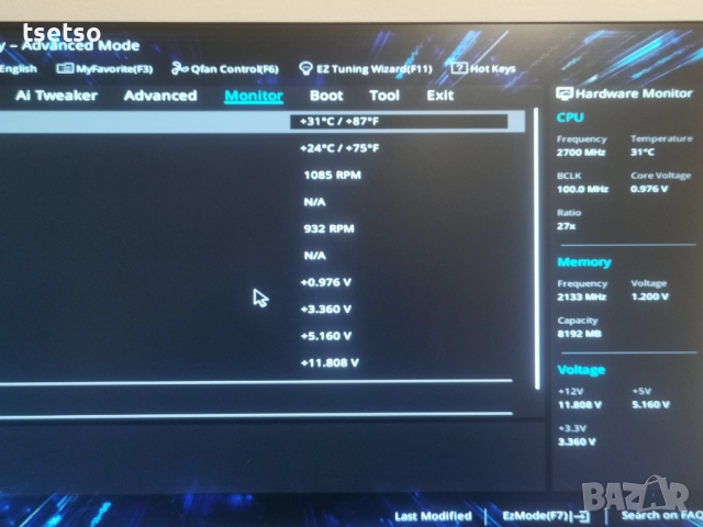 Компютърна кутия,захранване,видео карта и ssd, снимка 4 - Захранвания и кутии - 42815433