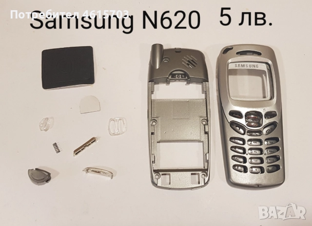 Панели за SAMSUNG X100, X600, R210, R220, N620, N500, N600, N400, N100,комплект за NOKIA 1208,1200 , снимка 8 - Резервни части за телефони - 52017044