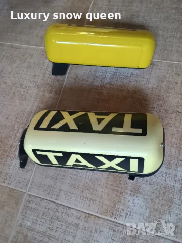 Светеща табела Taxi, снимка 4 - Аксесоари и консумативи - 50072487