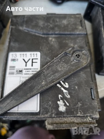 Модул 13111111 за OPEL MERIVA 1.6 16V (2003 - 2010)

