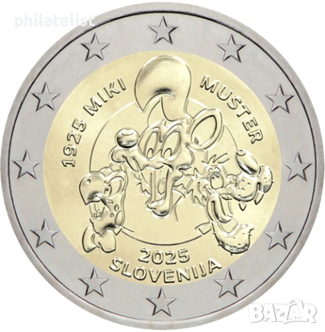 Словения 2025 – 2 евро - Мики Мустер , UNC