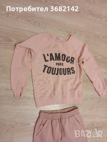 продавам дамски комплект , снимка 3 - Комплекти - 53841366