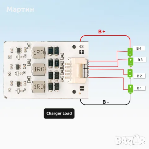 Активен Баланс Платка към BMS за литиево йонни батерии 18650, снимка 2 - Друга електроника - 47072264