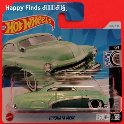 💕🧸Hot Wheels New case 24 Hirohata Merc Rod Scquad, снимка 2 - Колекции - 46110845