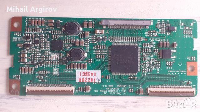 T-CON BOARD /ТИКОНИ/ ПЛАТКИ ПАНГЮРИЩЕ-1.16/32/37/47 FHD 120HZ/6870C-0312B/.LC320WUN/6870C-0230A/320W, снимка 11 - Части и Платки - 46782676