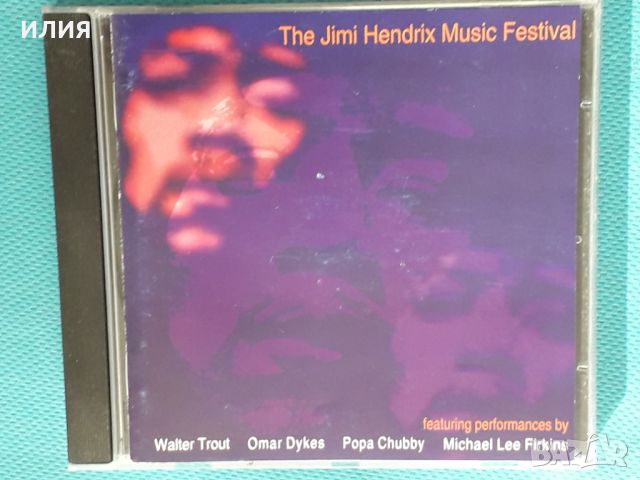 A Tribute To Jimi Hendrix - 2004 - The Jimi Hendrix Music Festival(Blues Rock,Psychedelic Rock), снимка 1 - CD дискове - 40827418