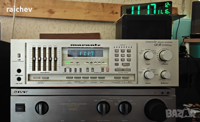 MARANTZ SR8100DC – Мощен, качествен и рядък стерео ресивър  ★ █▬█ █ ▀█▀ ★, снимка 2 - Ресийвъри, усилватели, смесителни пултове - 52671983