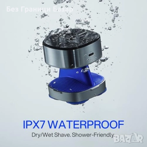 Нова yoose H5 електрическа самобръсначка 5D IPX7 с USB-C и LED дисплей, снимка 8 - Електрически самобръсначки - 52153911