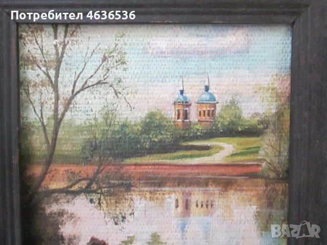 Миниатюра, масло, подпис М.К.Меркулов,13х13см., снимка 8 - Картини - 53382983