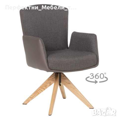 Луксозен трапезен стол,офис кресло,конферентен стол въртящ се,трапезен стол с покет пружини, снимка 2 - Столове - 51971920