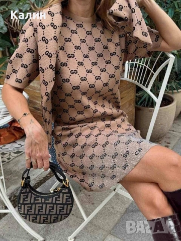 Дамски комплекти Gucci - два цвята - плетиво - 100 лв. 