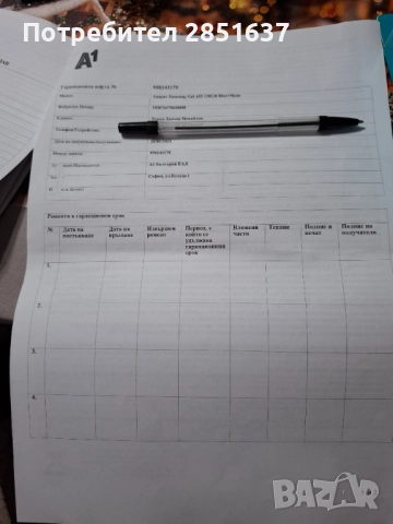 Самсунг А55, снимка 9 - Samsung - 52985812