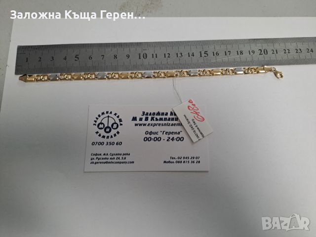 Мъжка златна гривна - 6,54 гр., снимка 3 - Гривни - 46402342