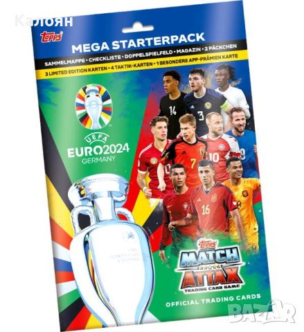 Албумът за карти Topps UEFA Euro 2024. Match Attax 