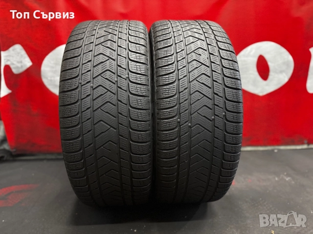 265 45 21, Зимни гуми, Pirelli ScorpionWinter, 2 броя, снимка 2 - Гуми и джанти - 51704484