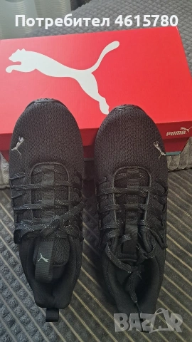 маратонки Пума