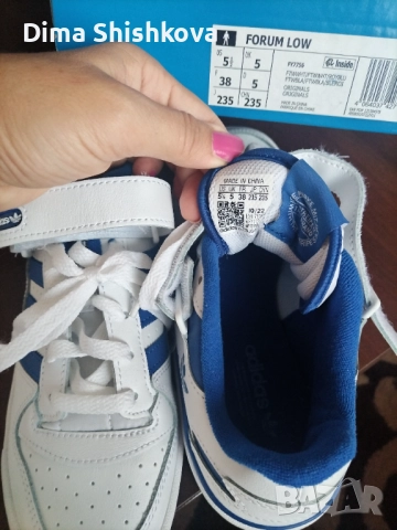 Маратонки Adidas 38, снимка 5 - Детски маратонки - 51697782