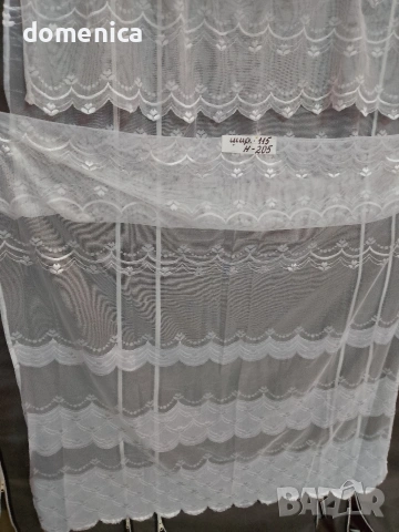 Немски пердета, снимка 8 - Пердета и завеси - 54158242