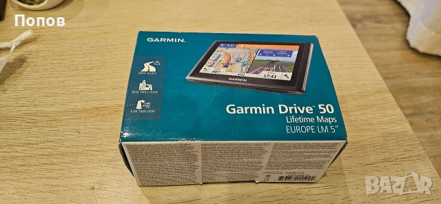 Garmin Drive 50 Lifetime Maps, снимка 11 - Garmin - 52566007