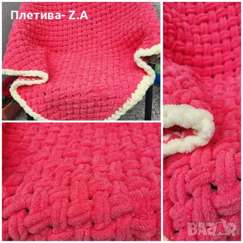 Одеяло 90х90 см, снимка 2 - Спално бельо и завивки - 51343633