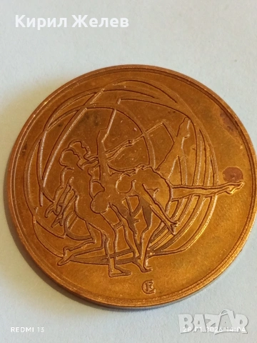 Плакет XIII Световно първенство по художествена гимнастика Варна 1987г. за КОЛЕКЦИЯ 36643, снимка 6 - Антикварни и старинни предмети - 53257562