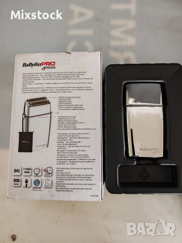 Професионална Шейвър Машинка BaBylissPRO (Model FXFS2E)