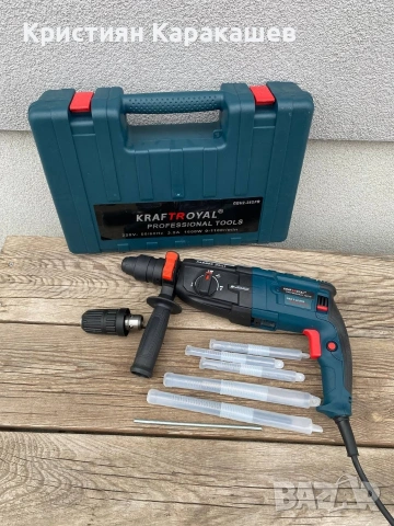 Немски Перфоратор Kraftroyal 2-28 1600 W, снимка 3 - Бормашини - 53902546