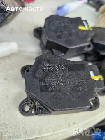 Моторче клапа парно 4N5H-19E616-6652A(4) за VOLVO S40 II седан (MS) 2.4 (2004)