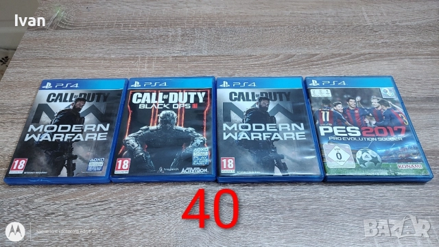 Игри за PS4 и PS5, снимка 9 - Игри за PlayStation - 51857831