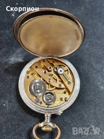 Швейцарски СРЕБЪРЕН джобен часовник 1901г. с позлата - 10 РУБИНА - ПРОМОЦИЯ, снимка 7 - Джобни - 47156792