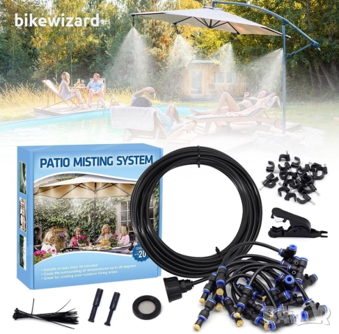 10M система за охлаждане с мъгла за двор тераса НОВО, снимка 1