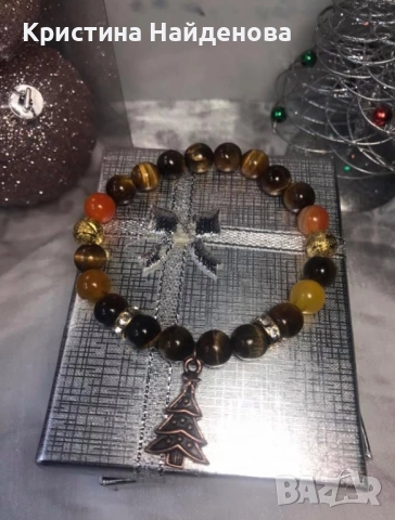 Предлагам коледни бижута с естествени камъни