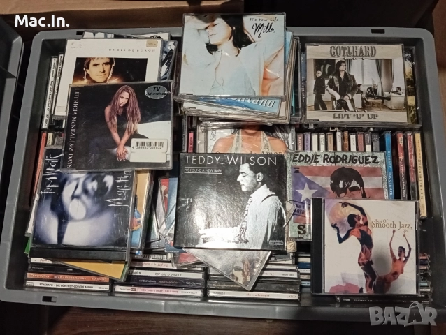 Грамофонни плочи и дискове! LP,s&CD,s., снимка 5 - Грамофонни плочи - 52672036