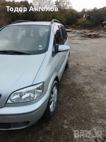 Опел Зафира 1.8, снимка 5 - Автомобили и джипове - 52469792