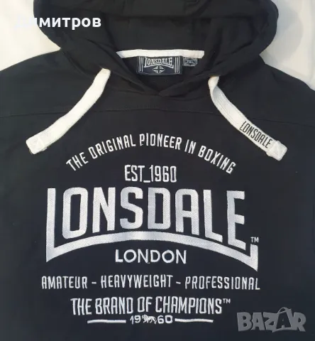 Тренировъчен суичър Everlast, Lonsdale, снимка 6 - Суичъри - 48675764