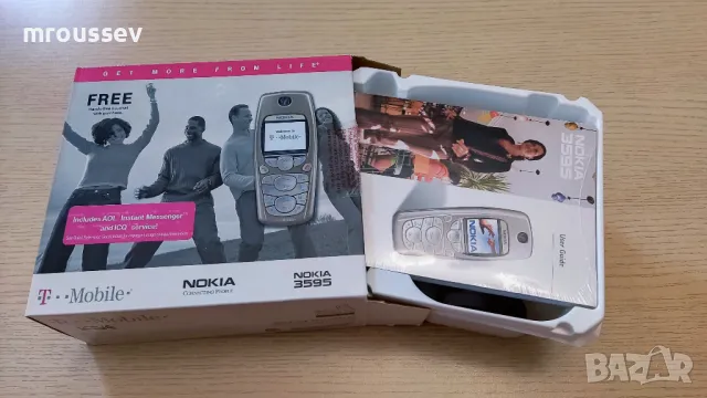 Nokia 3595 - Пълен комплект / ЧИСТО НОВИ, снимка 2 - Nokia - 44569983