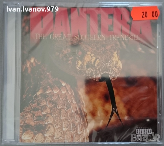 CD (Pantera - The Great Southern Trendkill)