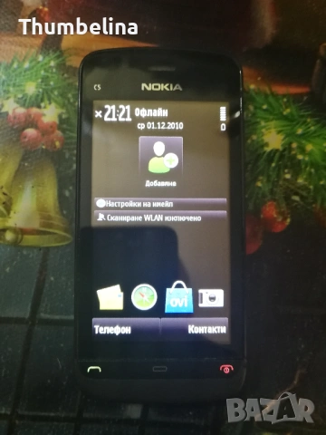Nokia C5-03 - отличен, снимка 12 - Nokia - 53842919