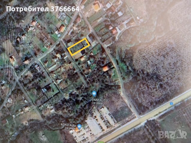 Парцел , снимка 3 - Парцели - 46520535