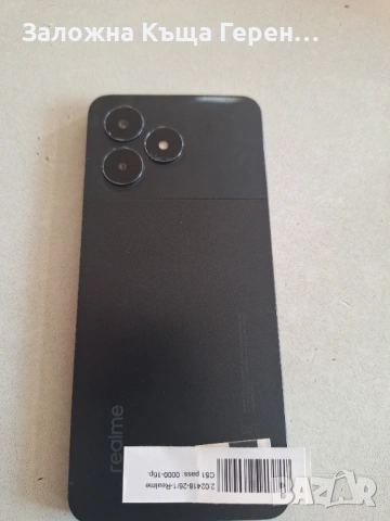 Realme C51, снимка 3 - Други - 54190835