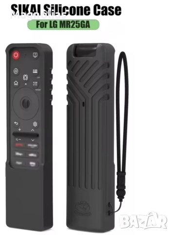 Силиконов Протектор LG OLED 2025, снимка 9 - Телевизори - 52713035